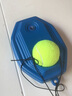 颯望德國網(wǎng)球訓練器單人打回彈自練神器底座兒童帶線(xiàn)網(wǎng)球訓練器材 成人標準款 曬單實(shí)拍圖