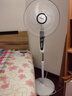 永生（eosin）電風扇落地扇家用升降電扇大風量搖頭扇定時辦公吹風扇 FS09-16D 曬單實拍圖