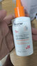 珀芙研高倍舒緩特護(hù)防曬乳SPF50 10mL(軟管)中小樣男女 曬單實(shí)拍圖