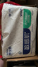 舒比奇透氣薄氧護(hù)敏感肌紙尿褲M碼40片(6-11kg)尿不濕超薄透氣 曬單實(shí)拍圖