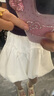 IEFMINI【愛依服童裝】2025夏季新款甜美可愛洋氣百搭女童短裙 白 160 曬單實(shí)拍圖