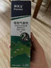 拜耳拜滅士滅蚊氣霧劑蚊香液防蚊驅蚊水便攜寵物家庭適用戶(hù)外氣霧劑 【爆款2瓶】專(zhuān)業(yè)戶(hù)外驅蚊100ml 曬單實(shí)拍圖