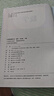 新華書(shū)店小學(xué)五年級(jí)下冊(cè)數(shù)學(xué)書(shū)人教版五年級(jí)下冊(cè)數(shù)學(xué)書(shū)課本教材教科書(shū)5下數(shù)學(xué)下冊(cè)數(shù)學(xué)課本人民教育出版社正版復(fù)習(xí)預(yù)習(xí)用書(shū) 曬單實(shí)拍圖