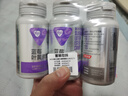湯臣倍健Yep藍莓葉黃素酯糖果片60片*3瓶 8倍精華 護眼葉黃素兒童4-17歲 曬單實拍圖