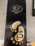 浪莎襪子男純棉短筒五指襪男士網(wǎng)眼透氣運(yùn)動(dòng)吸汗棉襪春夏短襪5雙 曬單實(shí)拍圖
