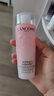 蘭蔻（LANCOME）新清瀅保濕柔膚水125ml 粉水新老版本隨機發(fā)貨【臨期清倉】 曬單實(shí)拍圖