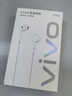 vivo Y300 Pro+ 國(guó)家補(bǔ)貼 7300mAh超薄藍(lán)海電池 90W遠(yuǎn)航閃充 旗艦機(jī)索尼5000萬像素雙防抖鏡頭拍照手機(jī) 星空銀 8GB+256GB 曬單實(shí)拍圖