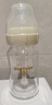 奶瓶寶寶新生兒防嗆奶防脹氣玻璃200ml配母乳S碼+防嗆SS 曬單實拍圖
