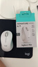 羅技（Logitech）優(yōu)選系列M550(M650同款造型）無線藍(lán)牙鼠標(biāo) 辦公藍(lán)牙靜音鼠標(biāo)Mac蘋果ipad鼠標(biāo)工學(xué)雙模鼠標(biāo) M550 M白色 曬單實(shí)拍圖
