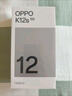 OPPO K12s 8GB+256GB 棱鏡黑 7000mAh長(zhǎng)壽大電池  80W超級(jí)閃充 120Hz 高亮 OLED直屏 5G手機(jī)【合約機(jī)】 曬單實(shí)拍圖