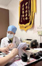 同仁堂美白祛斑霜淡化黑色素強效第 1名去黃褐斑雀斑曬斑老年斑正品面霜 1瓶【專利祛斑】根除黑色素 曬單實拍圖