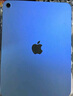 Apple/蘋(píng)果【國家補貼】iPad 11英寸 A16芯片2025年款 平板電腦 (128GB WLAN版/學(xué)習辦公娛樂(lè ))藍色 曬單實(shí)拍圖