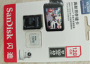 閃迪（SanDisk）64GB TF（MicroSD）4K內(nèi)存卡 行車記錄儀 監(jiān)控攝像頭專用 5,000小時錄制 重復(fù)讀寫高耐用存儲卡 曬單實拍圖