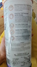 HEGEN海格恩吸管杯兒童水杯學(xué)飲杯奶瓶1-3-6歲直飲吸管嬰兒寶寶牛奶杯 【熱銷TOP】 吸管杯-莫蘭迪藍 曬單實拍圖
