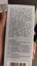 佰草集【雙石斛】高保濕精華乳/蜜30ml(長效滋潤保濕舒緩干燥敏肌可用） 曬單實(shí)拍圖