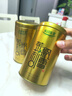 樂品樂茶茉莉飄雪茉莉花茶葉冷泡特級濃香碧螺春2025新茶橫縣新茶綠茶250g 曬單實拍圖