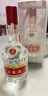五糧液 普五八代 濃香型白酒 52度 500ml*2 雙瓶 年份隨機(jī)發(fā)貨 曬單實(shí)拍圖