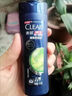 清揚(yáng)（CLEAR）洗發(fā)水液沐浴露護(hù)發(fā)素小瓶便攜酒店出差旅行體驗(yàn)洗護(hù)套裝品牌正品 【共200g】洗發(fā)沐浴套裝 曬單實(shí)拍圖
