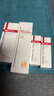 薇諾娜林高遠(yuǎn)同款清透防曬乳50gSPF48PA防曬霜隔離護(hù)膚品 曬單實(shí)拍圖