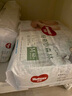 好奇小森林心鉆裝小森林超薄透氣尿不濕8 紙尿褲 M50片【6-11kg】 曬單實拍圖