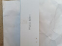 華為手機華為Mate70Pro 24期免息可選 新品5G手機智選70Plus抗摔防水耐用 6100mAh續(xù)航  鴻蒙手機 曜金黑【12GB+256GB】 官方標(biāo)配【180天只換不修+三年質(zhì)保+碎屏險】 曬單實拍圖