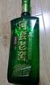 河套酒業(yè)河套老窖 英雄3 濃香型白酒 45度 45度 500mL 1瓶 曬單實(shí)拍圖