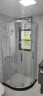 箭牌（ARROW）整体淋浴房玻璃浴房浴室干湿分离家用太空铝框架弧扇形简易可定制 800*900mm 弧扇形【1599】现货 实拍图