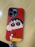 CASETIFYLABUBU拉布布聯(lián)名iphone16pro手機殼蘋果15promax保護套14可愛卡通13pro磁吸MagSafe亞克力plus CASE【cy14739銀色比耶拉布布】 銀色鏡面  曬單實拍圖