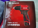銳奇（KEN）鋰電鉆無刷手電鉆充電鉆家用12V螺絲刀起子BL7312-2雙電電動工具 曬單實(shí)拍圖
