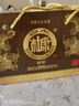 白水杜康52度試飲白酒整箱濃香型純糧食高粱酒禮盒500ml單瓶酒 52度 500mL 2瓶 封壇窖藏禮盒 曬單實拍圖