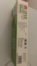 美麗雅  密封袋食品級(jí)保鮮袋大號(hào)40只 加厚冰箱分裝收納密實(shí)袋 曬單實(shí)拍圖