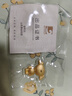 山東黃金[狗頭金]京東聯(lián)名金條Au9999 20g京東JOY投資金條 送女友送媽媽 曬單實拍圖