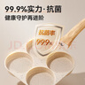 小熊（Bear）0氟早餐鍋 陶瓷煎鍋 平底鍋不粘鍋 煎蛋神器 明火專(zhuān)用 JG019-P01 曬單實(shí)拍圖