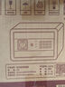 得力保險(xiǎn)柜 家用電子密碼保險(xiǎn)箱辦公財(cái)務(wù)專用小型文件柜入墻入柜保密柜可固定安裝 20cm曜黑 曬單實(shí)拍圖