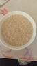 京東京造即食燕麥片500g免煮即食高纖高蛋白 曬單實(shí)拍圖