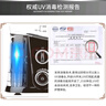 碧樂士沖牙器家用牙齒沖洗器水牙線大容量脈沖全家適用洗牙器牙結(jié)石正畸口腔FC188黑【七夕情人節(jié)禮物】 曬單實(shí)拍圖