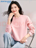真維斯（JEANSWEST）圓領(lǐng)衛衣女秋季2025小個(gè)子寬松簡(jiǎn)約百搭長(cháng)袖女裝上衣粉色XL 曬單實(shí)拍圖