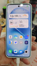vivo S30 多彩輕薄直屏 5000萬索尼超級(jí)潛望長(zhǎng)焦 高通第四代驍龍7 6500mAh長(zhǎng)續(xù)航 新品手機(jī) 國(guó)家補(bǔ)貼 薄荷青 16GB+512GB 贈(zèng)TWS耳機(jī) 曬單實(shí)拍圖