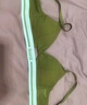 蕉內(nèi)【趙露思同款】311S法式女士內(nèi)衣薄款文胸罩七夕情人節(jié)送女友禮物 曬單實拍圖