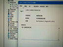 京東京造 256GB SSD固態(tài)硬盤 M.2接口（NVMe協(xié)議）PCIe3.0四通道 5系列  高速AI電腦裝機擴容 曬單實拍圖