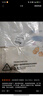 無印良品A類全棉床單單件 100%純棉單人宿舍床罩被單120*230cm花園秘境 曬單實(shí)拍圖