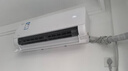 美的（Midea）空調(diào)掛機(jī)酷省電新一級(jí)能效變頻冷暖家用臥室壁掛式防直吹四代自清潔以舊換新家電國(guó)家政府補(bǔ)貼20% 2匹 一級(jí)能效 【酷省電】 曬單實(shí)拍圖
