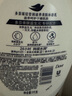 多芬深層營潤美膚沐浴露1000g 滋養(yǎng)肌膚 持久留香 男女士通用 曬單實拍圖