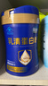 腦白金100%純乳清蛋白粉600g增強免疫力進(jìn)口乳清中老年人營(yíng)養品中秋禮品 曬單實(shí)拍圖