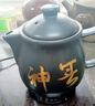 思養全自動(dòng)防爆中藥電煎藥壺熬藥熬湯兩用砂鍋中醫煮燉藥煲藥罐家用 無(wú)鳴音無(wú)贈品【兒童藥量】 3L 曬單實(shí)拍圖