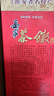 淮安茶馓手工金絲麻油茶馓送禮淮安特產 禮盒裝 曬單實拍圖