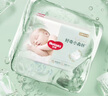 好奇（Huggies）心鉆裝小森林紙尿褲NB30(≤5kg)新生兒小號嬰兒尿不濕極薄透氣 曬單實拍圖