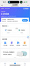 中興（ZTE）U10L隨身wifi6可移動無線wifi免插卡隨行車載上網(wǎng)卡便攜式上網(wǎng)寶支持5G/4G設(shè)備全國通用流量2025款 曬單實拍圖