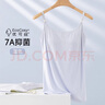 芬也孕婦哺乳吊帶背心免穿內衣母乳喂奶上衣防走光可外穿夏季春秋內搭 藍色 【優(yōu)可絲抑菌 冰奶皮】 XL 【適合：110斤-135斤】 曬單實(shí)拍圖