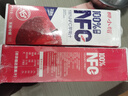 百多利100%NFC果汁橙汁 蘋(píng)果汁葡萄汁芒果汁飲料檸檬水 NFC蘋(píng)果汁1.25L*2盒 曬單實(shí)拍圖